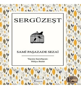 Sergüzeşt