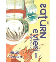 Satürn Evleri 1. Cilt