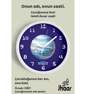 İsme Özel Uzay ve Gezegen Çocuk Odası Duvar Saati Orta Boy 30 cm Beyaz Camlı Sessiz