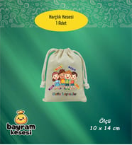 Bayram Harçlık Kesesi Tekli – Baskılı Ham Bez Bayram Kesesi, Çocuklar İçin Bayram Hediyesi Model-2