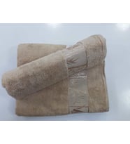 Romans Bambu 2li Banyo Havlu Takımı Cappuccino