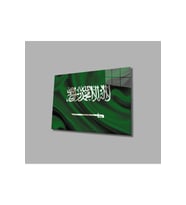Suudi Arabistan Bayrağı Cam Tablo 4mm Dayanıklı Temperli Cam, Saudi Arabia Flag Glass Wall Art (Çok Renkli)