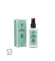 Rebul Pine Forest Edc 125 ML