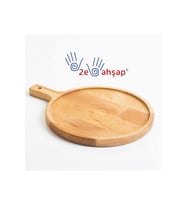 Pizza Sunum Tahtası - Çap 30 Cm