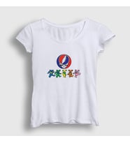 Presmono Kadın Beyaz Bears Grateful Dead T-Shirt 376312tt