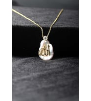 Allah Yazılı İncili 925 Ayar Gümüş Kolye (Gold)