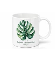 Monstera Yapraklı Modern Baskılı Porselen Kupa Bardak Hediye
