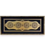 Nas, Felak, İhlas ve Kâfirun Suresi Yazılı Ahşap Tablo Gold-Siyah (30x70 Cm )