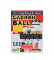 Spiinx Cannon Ball Mafsallı Turuncu UV Jighead No:10 0,8gr