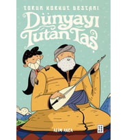 Torun Korkut Destanı Alim Akca
