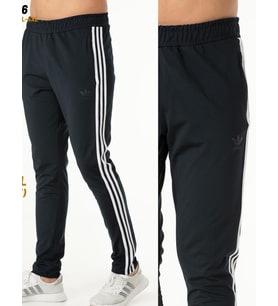 Adidas ED-2796 Erkek Battal Eşofman Altı