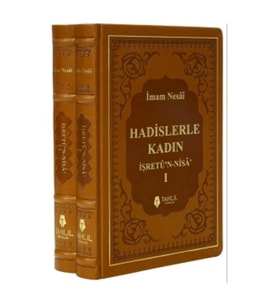 Hadislerle Kadın İşretün Nisa Termo Deri 2 Cilt İmam Nesai Tahlil