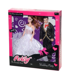 Nessiworld 02264 Oydaş, Anlily Gelin ve Damat / +3 yaş