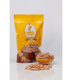 Tuzlu Iç Fıstık Mercan Küçük Boy - 800 Gr