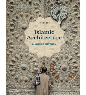 Islamic Architecture: A World History (Krem)