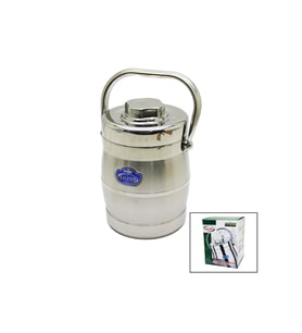 KRM METAL KOVA 3LÜ SEFER TASI SAKLAMA KABI 1.6LT