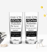 BK Gift Kişiye Özel Renkli Baskılı Rakı İçen Adam Tasarımlı İkili Rakı Bardağı Seti-2 (Beyaz)