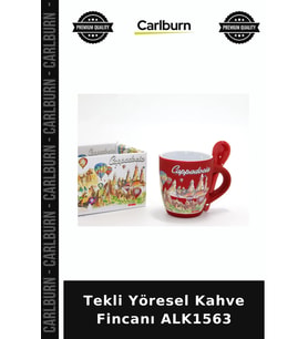 Özel Üretim Geleneksel Sunum Şık Tekli Yöresel Kahve Fincanı ALK1563