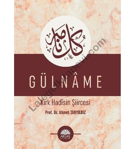 Gülname