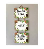 Otantik Hediyelik 3 Lü Bismillah -şükür -elhamdülillah (Baskılı)