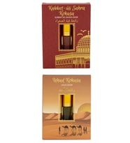 Kubetüs Sahra Kokusu Ve Uhud Kokusu Alkolsüz Esans 3ml
