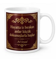 İsimli Bordo Altın Tasarım Baskılı Kupa Bardak Kişiye Özel Hediye