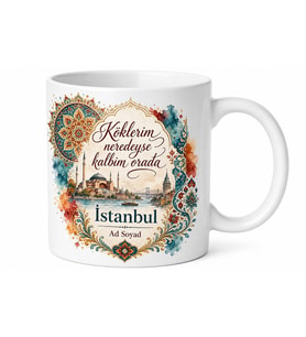 Kişiye Özel Memleket Yazılı Karışık Desenli Kupa Bardak İsimli Hediye