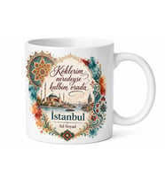 Kişiye Özel Memleket Yazılı Karışık Desenli Kupa Bardak İsimli Hediye