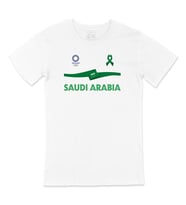 Suudi Arabistan Tokyo 2020 Olimpiyatları Tişört