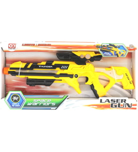 Mulvxurg  Urg02 Sesli Işıklı Lazerli  (Mulvix)