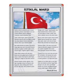 İSTİKLAL MARŞI (Alüminyum Çerçeveli) - 50x70cm