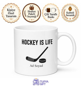 Hockey Is Life Yazılı Hokey Hayattır İngilizce Kupa Bardak Hediye