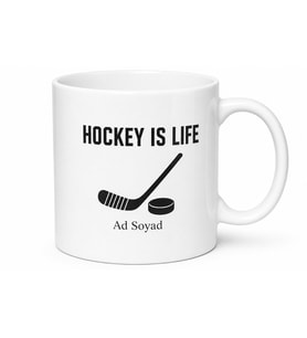 Hockey Is Life Yazılı Hokey Hayattır İngilizce Kupa Bardak Hediye