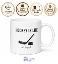 Hockey Is Life Yazılı Hokey Hayattır İngilizce Kupa Bardak Hediye