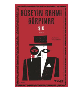 Şık (Açıklamalı Orijinal Metin)