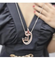 Allah Rose Kaplama 925 Ayar Gümüş Kolye (Karışık)