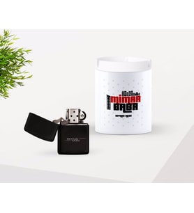 BK Gift Kişiye Özel Babalar Günü Hediyesi Mimar Baba Tasarımlı Seramik Kül Tablası ve Benzinli Çakmak Seti-1 (Model 1)