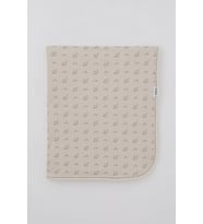 Breeze Yenidoğan Bebek Battaniyesi Desenli Standart, Bej