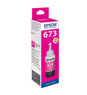 Epson T6733 Magenta Kırmızı Şişe Mürekkep T67334A