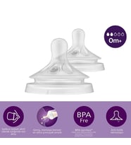 Doğal Tepkili Natural Response 2'Li Biberon Emziği No:1 0+ Ay