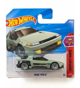 Hot Wheels Compact Kings Hako Type D JJJ43