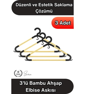 #Askı 3'lü Bambu Ahşap Elbise Askısı Yetişkin Doğal Ahşap Kaymaz Dayanıklı Kıyafet Askılığı Gömlek C