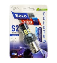 Solo S2 Led Tekli Blister SL2102 B1