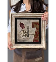 Çerçeveli Tablo Taş Duvar Dekoru 30 X 30 Cm Osmanlı Kaftan Ve Hat Sanatı