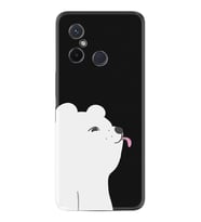Xiaomi Redmi 12C Kılıf Silikon Desen Özel Seri Panda Sevimli 1738