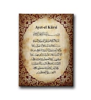 Ayetel Kürsi Dini Kanvas Tablo AYD138