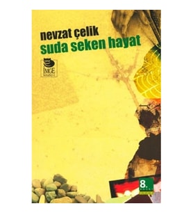 Suda Seken Hayat