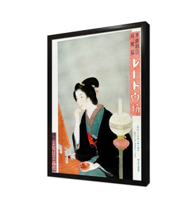 Makyaj Yapan Japon Kadın Çerçeveli Mdf Tablo