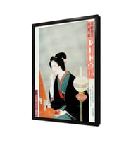 Makyaj Yapan Japon Kadın Çerçeveli Mdf Tablo