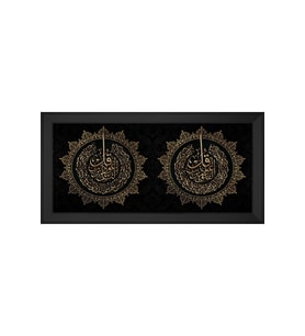 Etnik Motifli Kanvas Tablo 50 x 70 cm Siyah Çerçeve